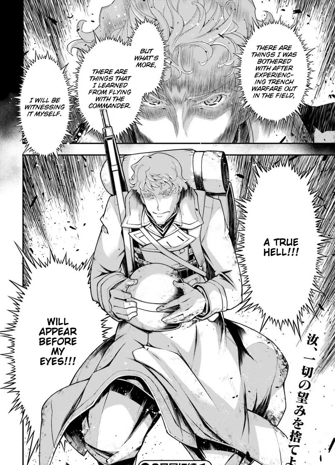 Read Youjo Senki chapter 37 image 64 on Lezhin