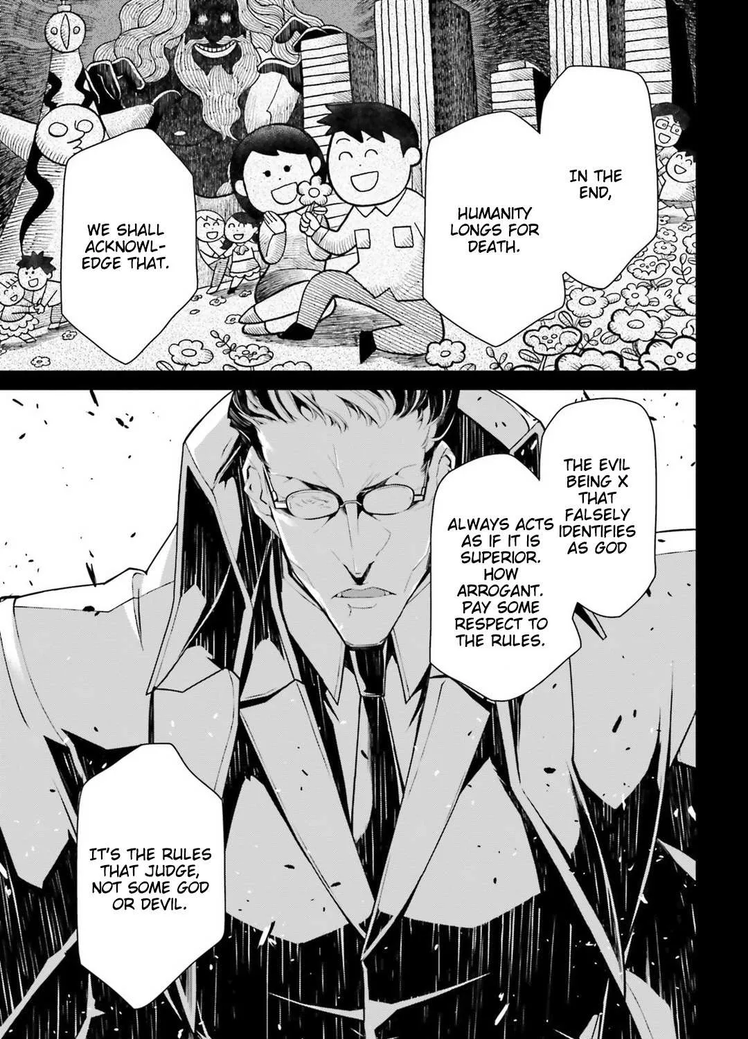 Read Youjo Senki chapter 38 image 10 on Lezhin