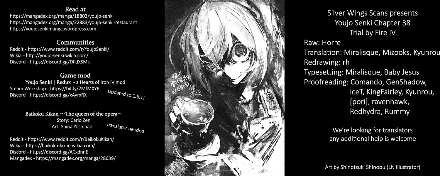 Read Youjo Senki chapter 38 image 104 on Lezhin