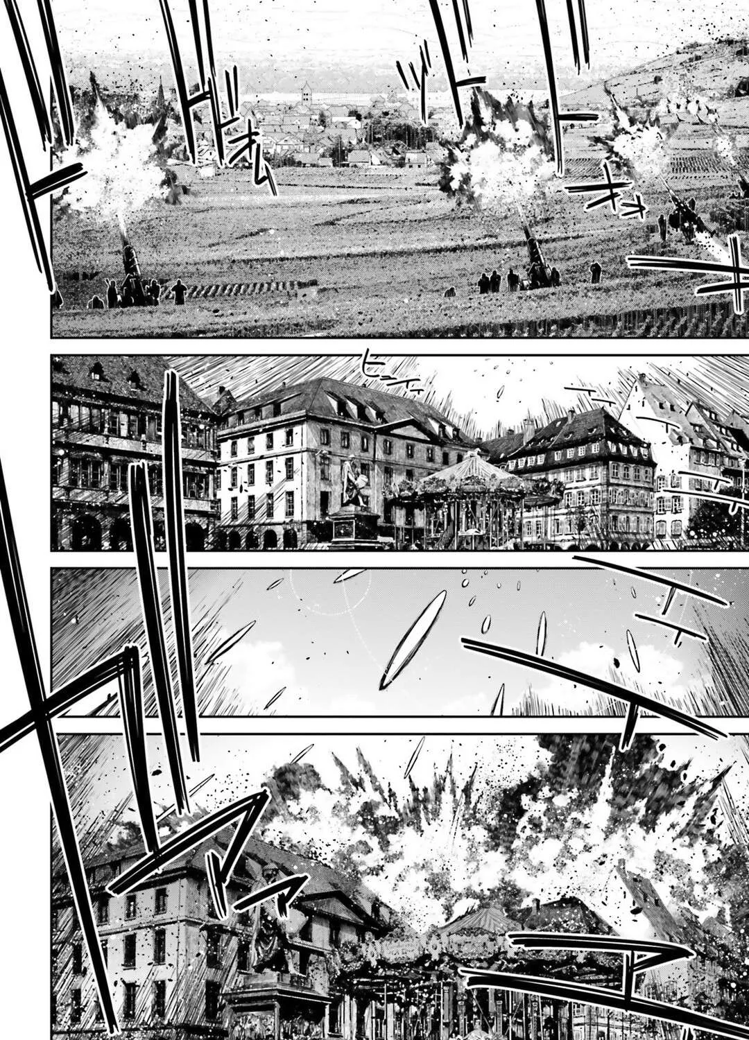 Read Youjo Senki chapter 38 image 28 on Lezhin