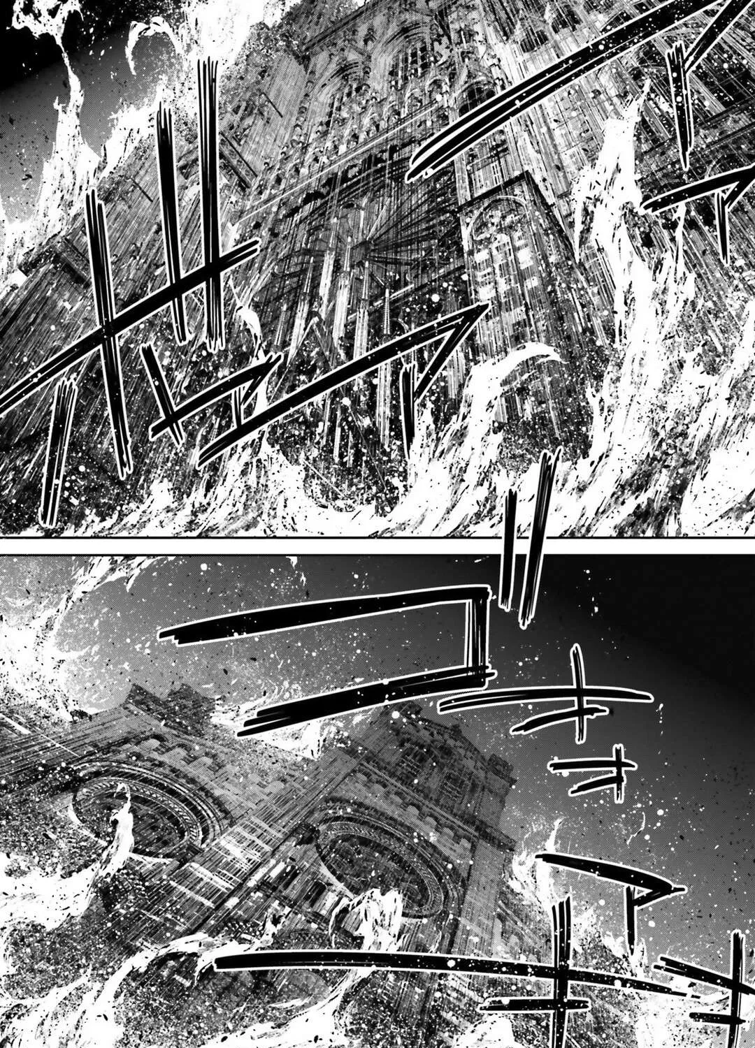 Read Youjo Senki chapter 38 image 46 on Lezhin
