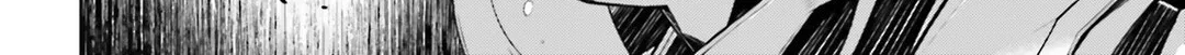 Read Youjo Senki chapter 38 image 71 on Lezhin