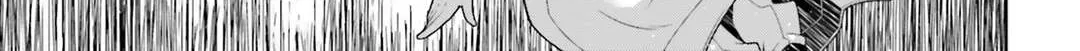 Read Youjo Senki chapter 39 image 111 on Lezhin