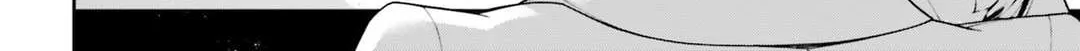 Read Youjo Senki chapter 39 image 117 on Lezhin