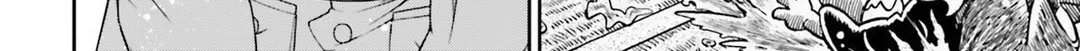 Read Youjo Senki chapter 39 image 125 on Lezhin