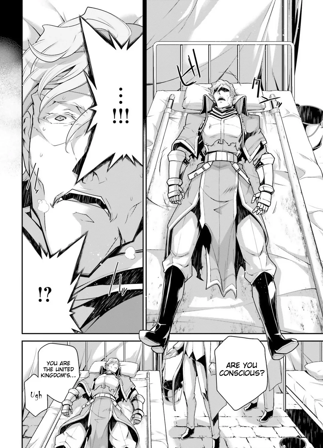 Read Youjo Senki chapter 39 image 14 on Lezhin