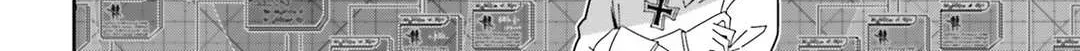 Read Youjo Senki chapter 39 image 45 on Lezhin
