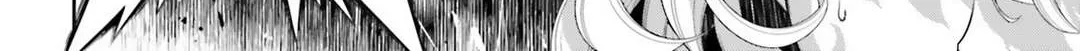 Read Youjo Senki chapter 39 image 49 on Lezhin
