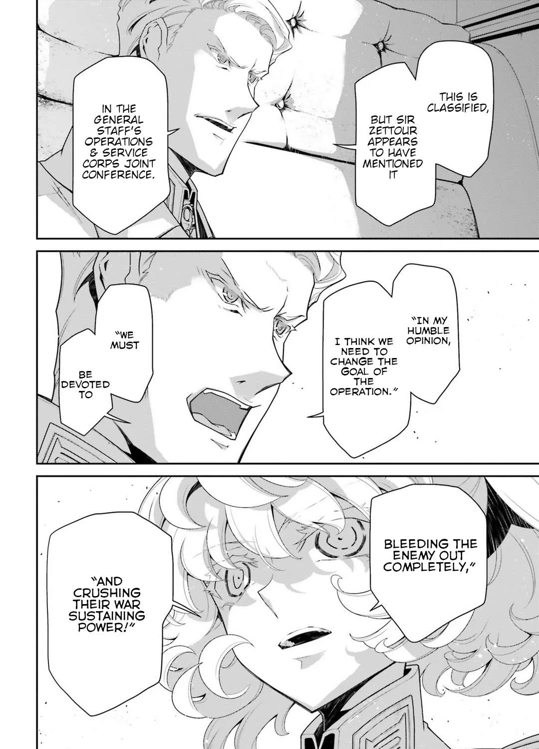 Read Youjo Senki chapter 39 image 84 on Lezhin
