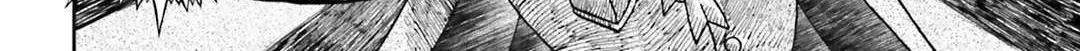 Read Youjo Senki chapter 39 image 89 on Lezhin