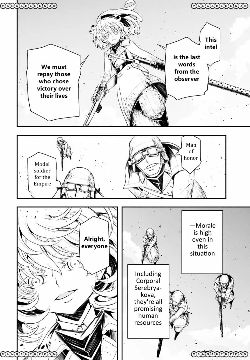 Read Youjo Senki chapter 4 image 13 on Lezhin