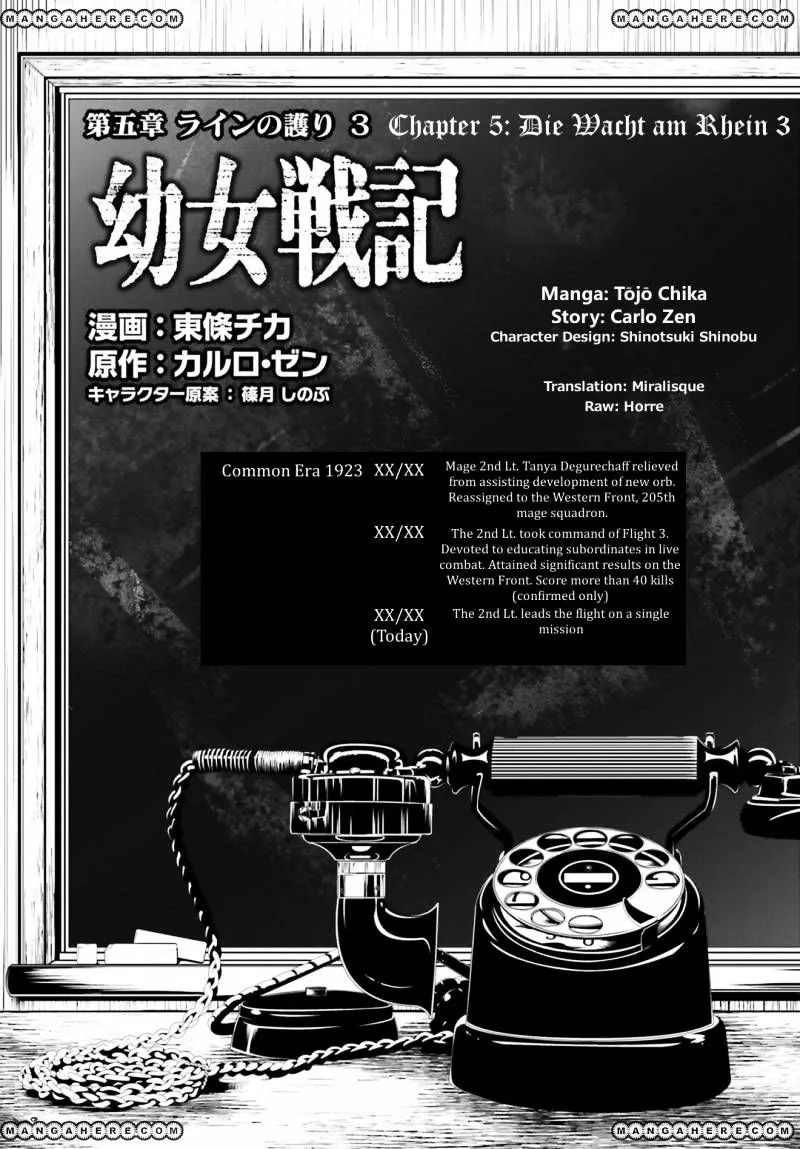 Read Youjo Senki chapter 4 image 6 on Lezhin