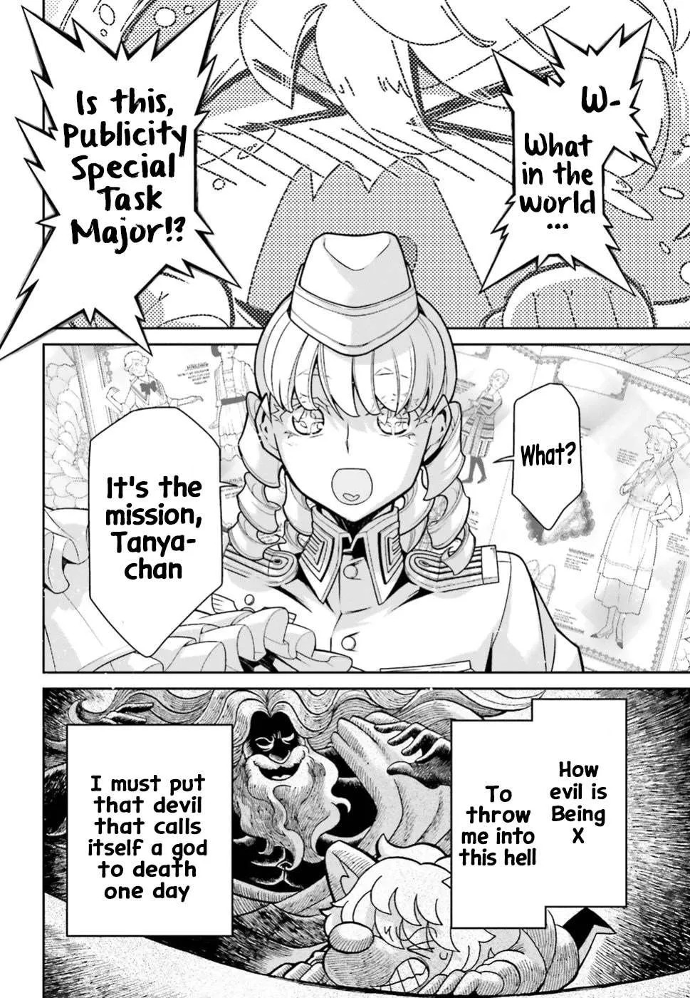 Read Youjo Senki chapter 40.5 image 15 on Lezhin