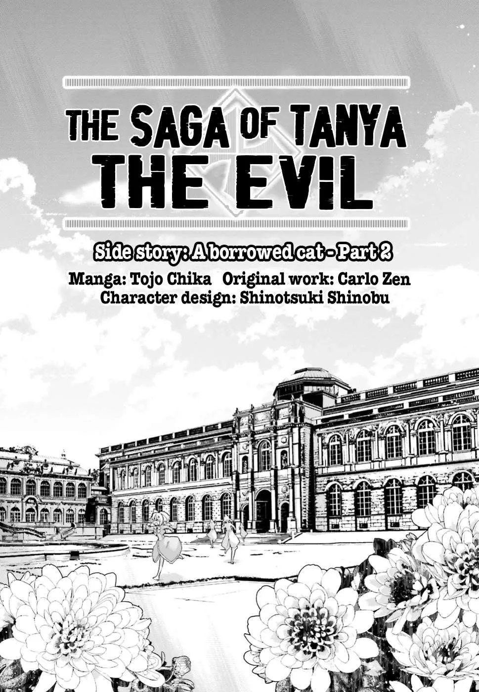 Read Youjo Senki chapter 40.5 image 30 on Lezhin