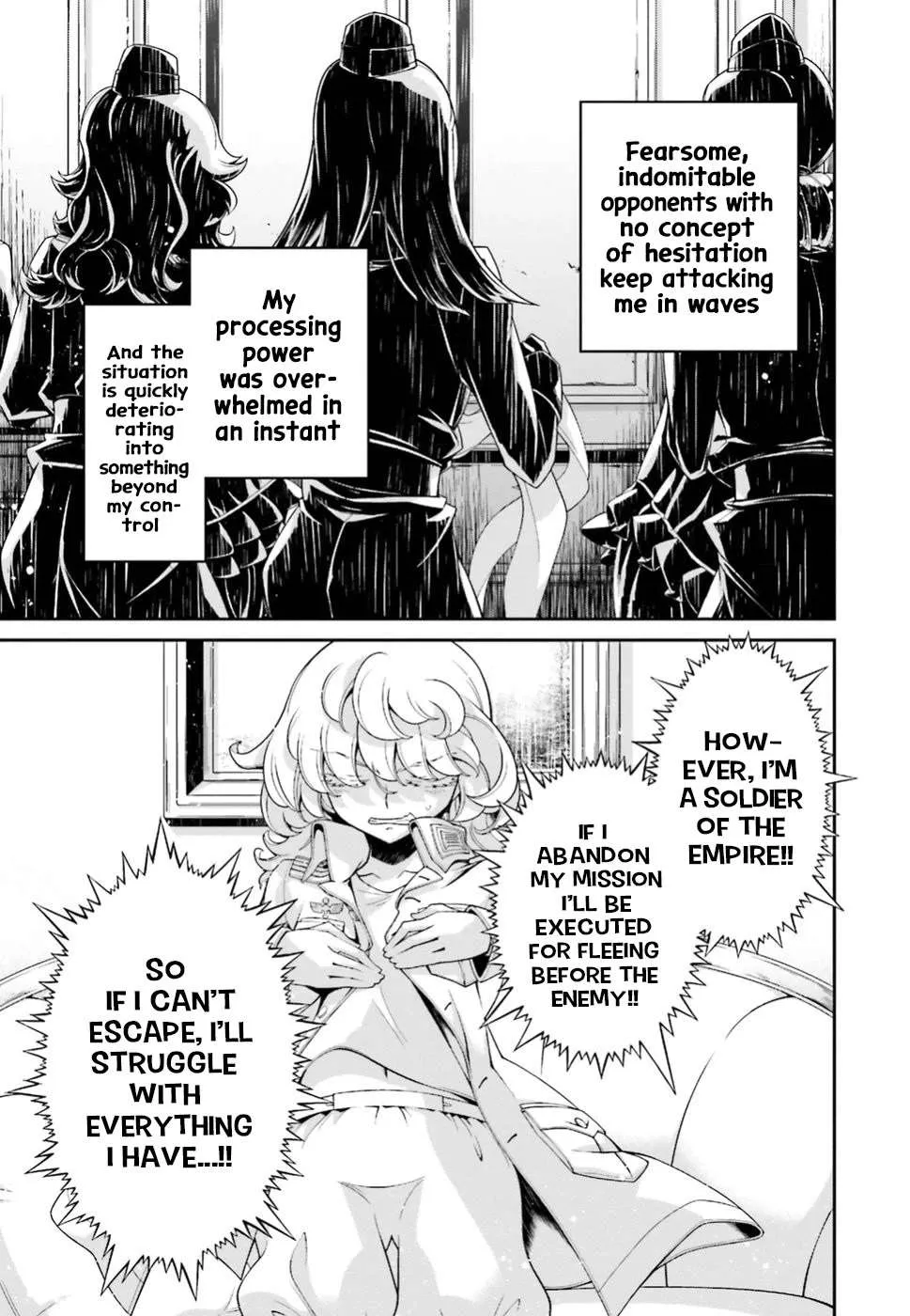 Read Youjo Senki chapter 40.5 image 32 on Lezhin
