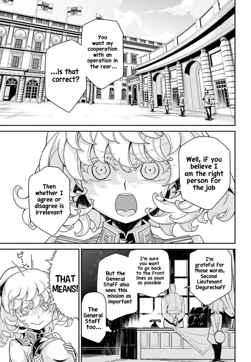 Read Youjo Senki chapter 40.5 image 4 on Lezhin
