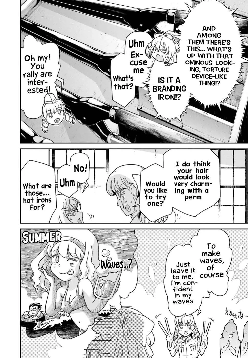 Read Youjo Senki chapter 40.5 image 41 on Lezhin