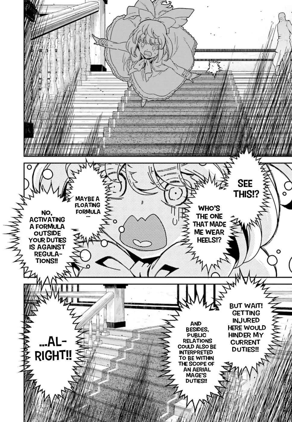 Read Youjo Senki chapter 40.5 image 52 on Lezhin