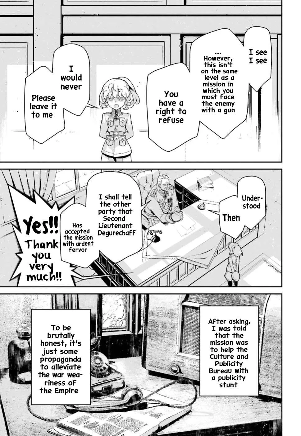 Read Youjo Senki chapter 40.5 image 6 on Lezhin