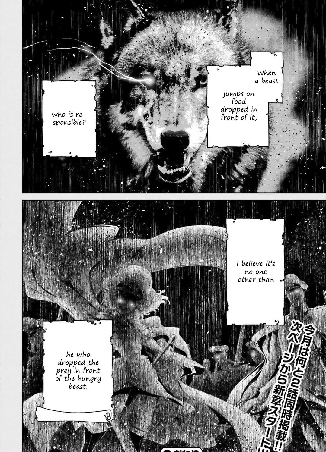 Read Youjo Senki chapter 40 image 46 on Lezhin