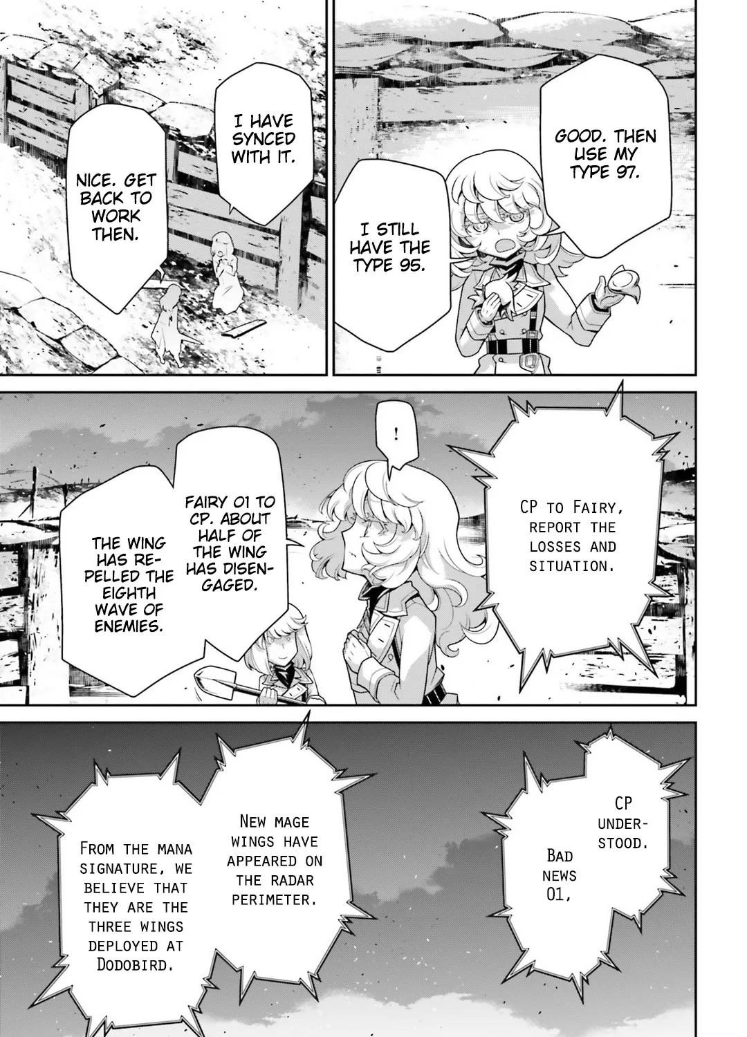 Read Youjo Senki chapter 41 image 106 on Lezhin