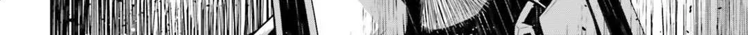 Read Youjo Senki chapter 41 image 113 on Lezhin