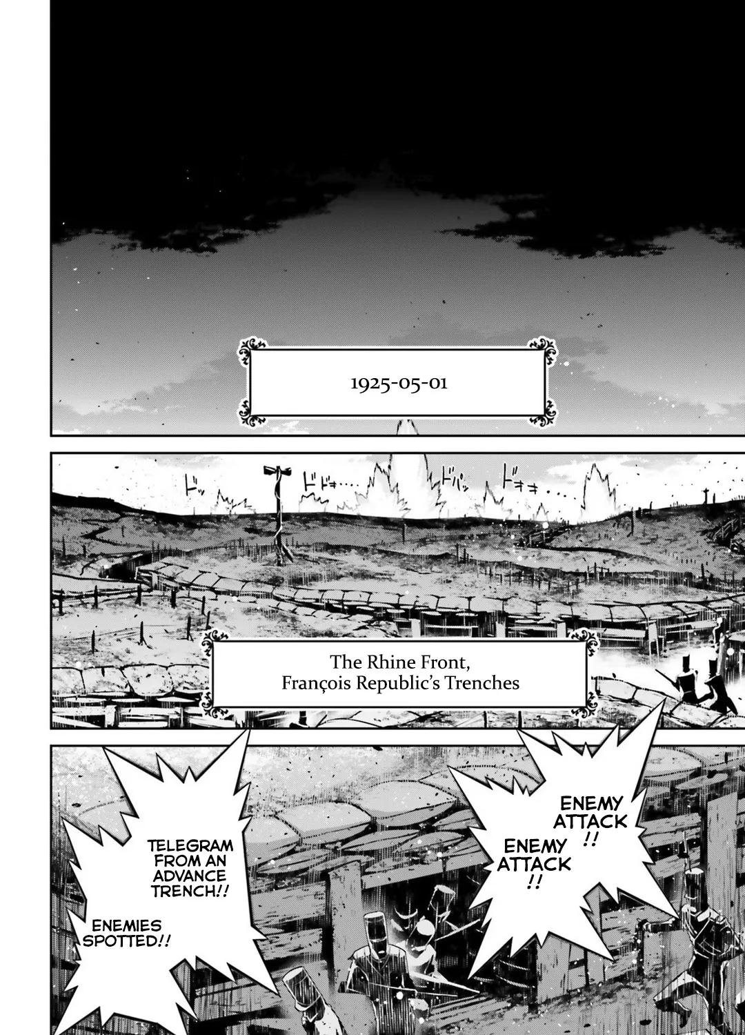 Read Youjo Senki chapter 41 image 16 on Lezhin