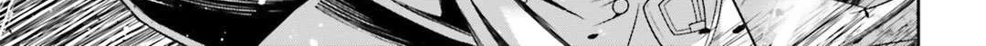 Read Youjo Senki chapter 41 image 83 on Lezhin