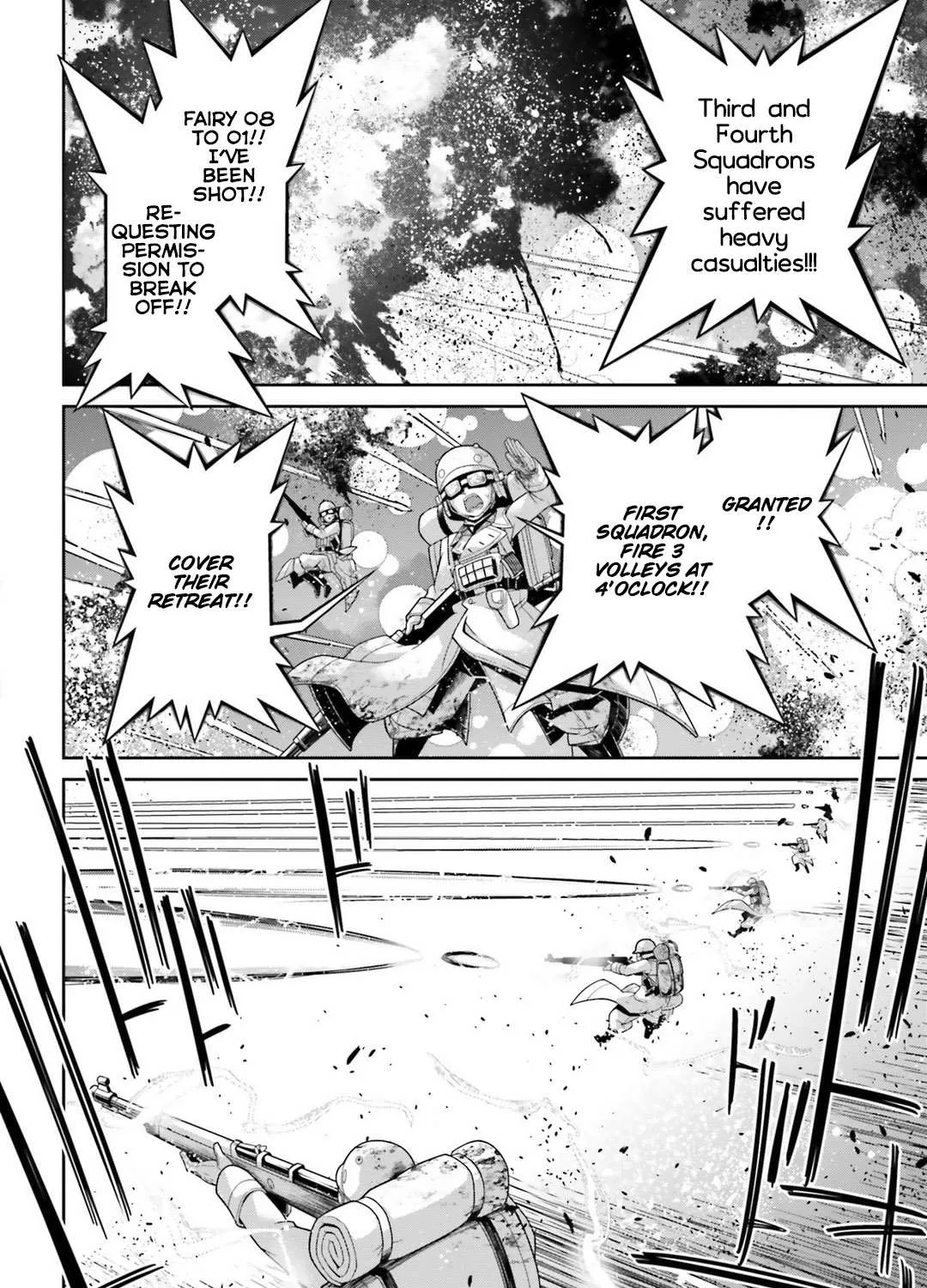 Read Youjo Senki chapter 41 image 88 on Lezhin
