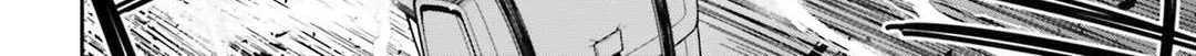 Read Youjo Senki chapter 41 image 89 on Lezhin