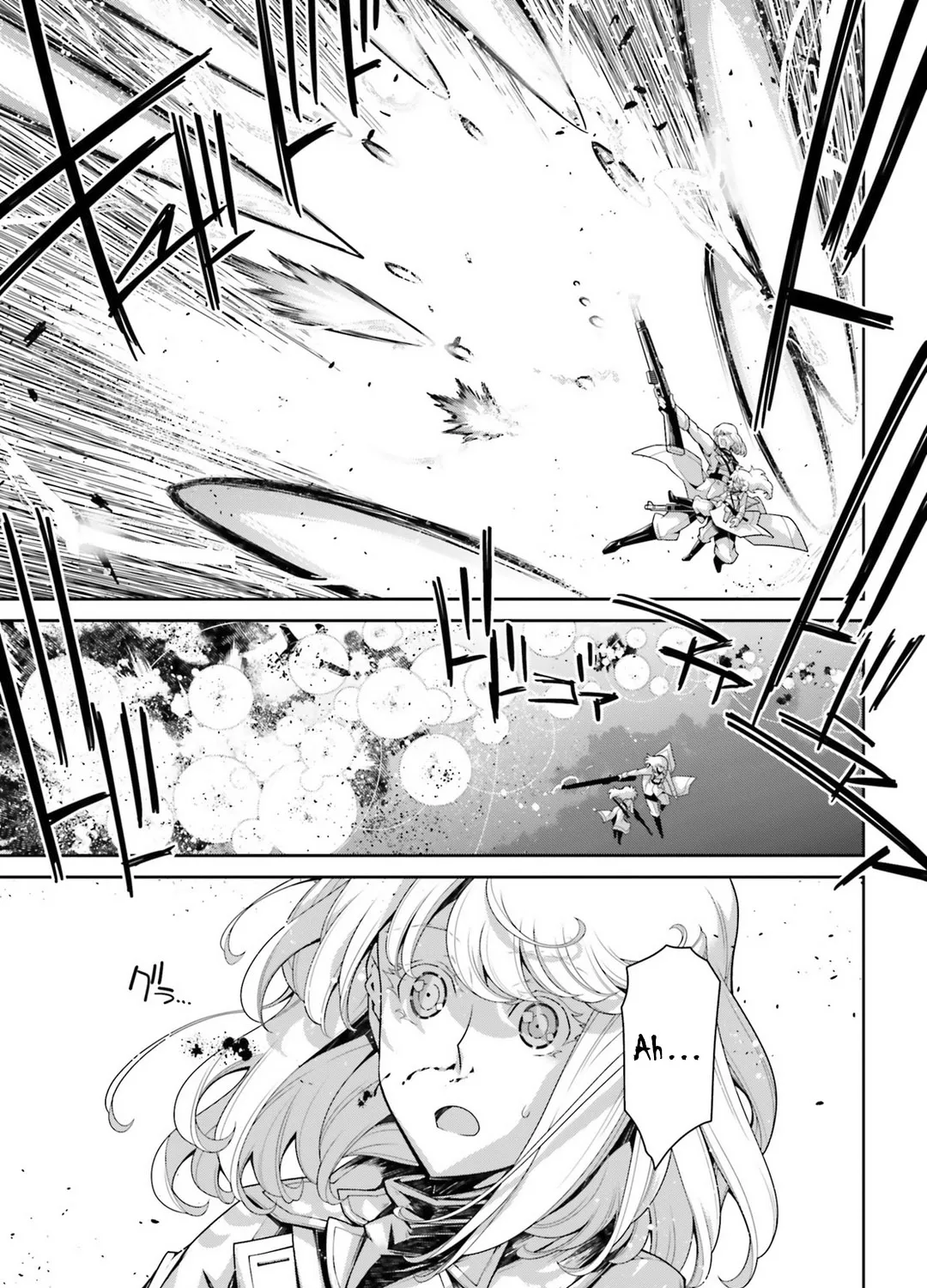 Read Youjo Senki chapter 41 image 94 on Lezhin