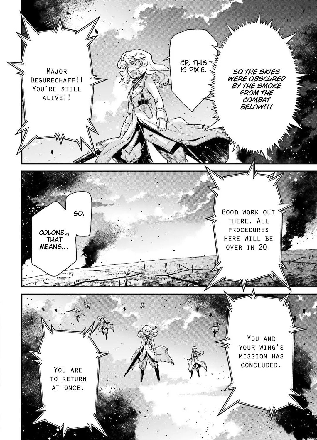 Read Youjo Senki chapter 42 image 44 on Lezhin