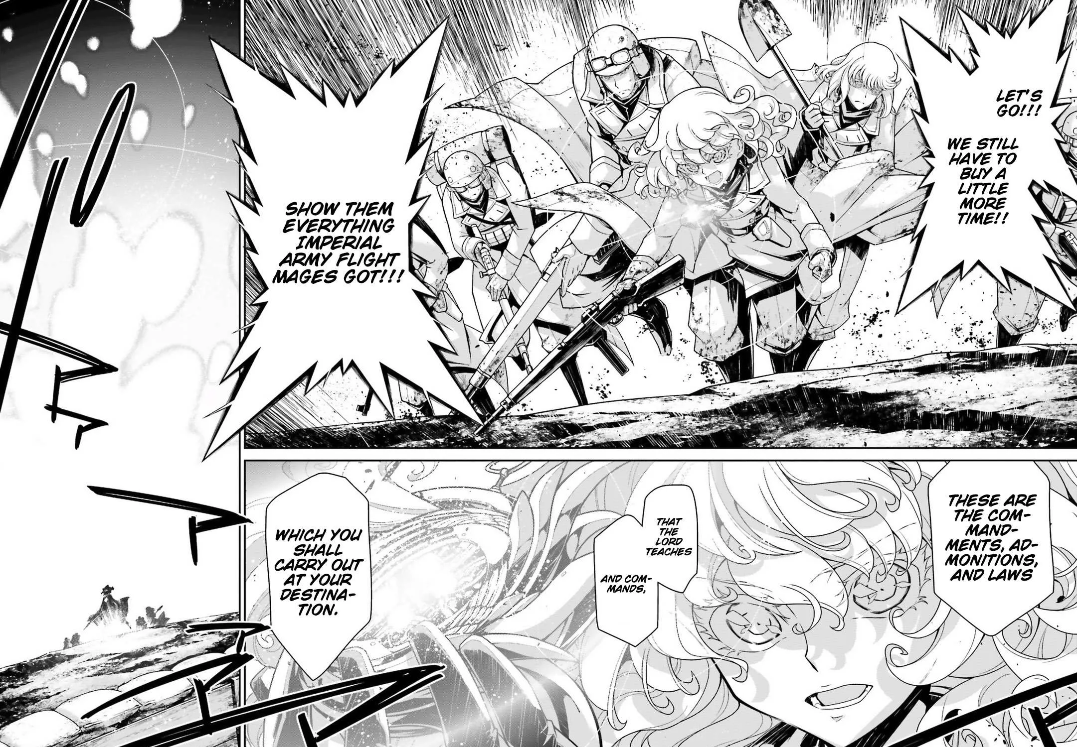 Read Youjo Senki chapter 42 image 6 on Lezhin