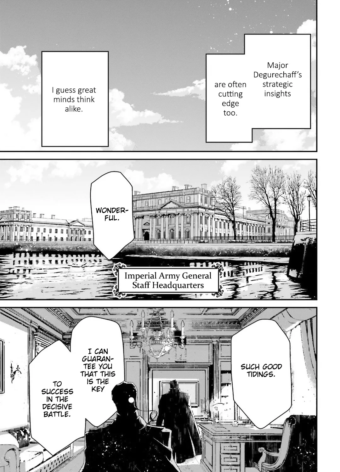 Read Youjo Senki chapter 42 image 86 on Lezhin