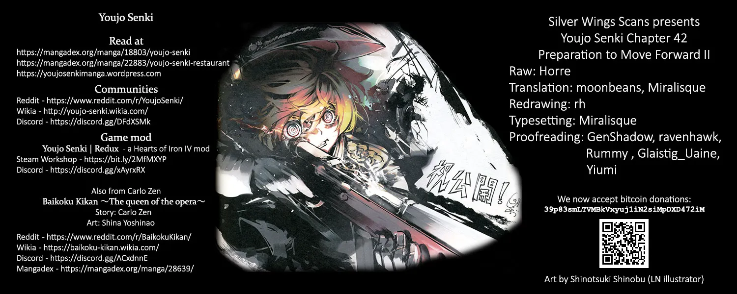 Read Youjo Senki chapter 42 image 90 on Lezhin