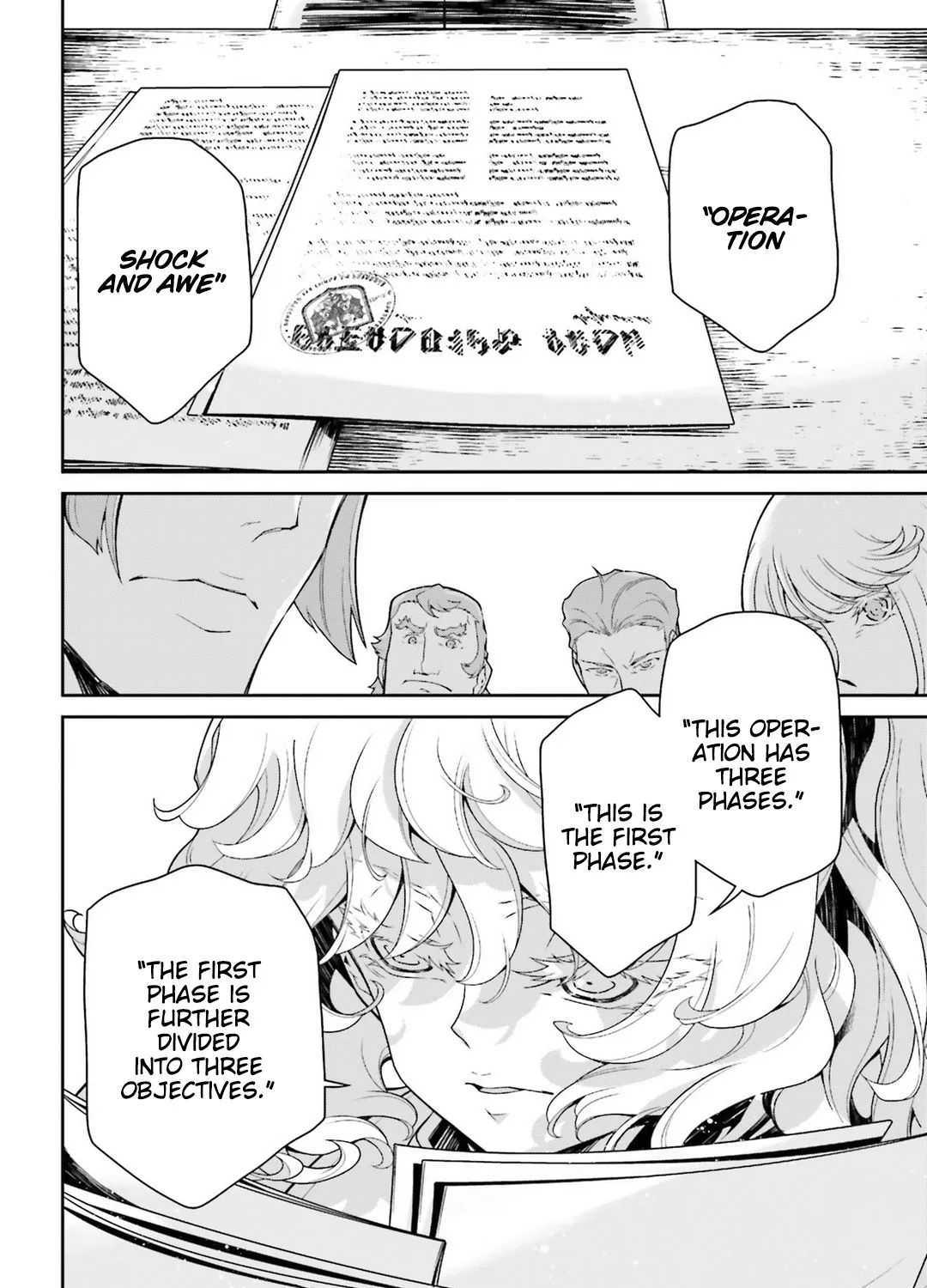 Read Youjo Senki chapter 43.1 image 42 on Lezhin
