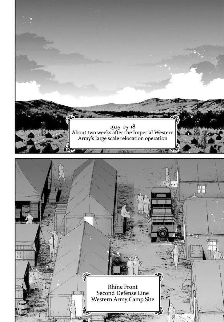 Read Youjo Senki chapter 43 image 1 on Lezhin
