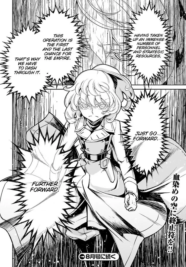 Read Youjo Senki chapter 43 image 27 on Lezhin