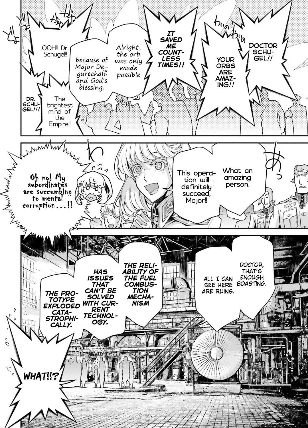 Read Youjo Senki chapter 44 image 128 on Lezhin