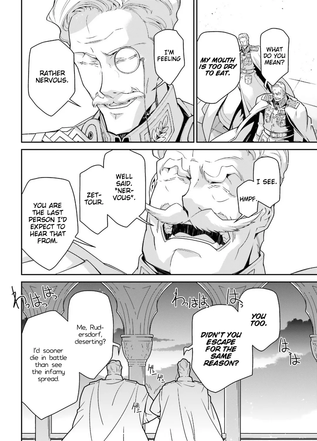 Read Youjo Senki chapter 44 image 14 on Lezhin