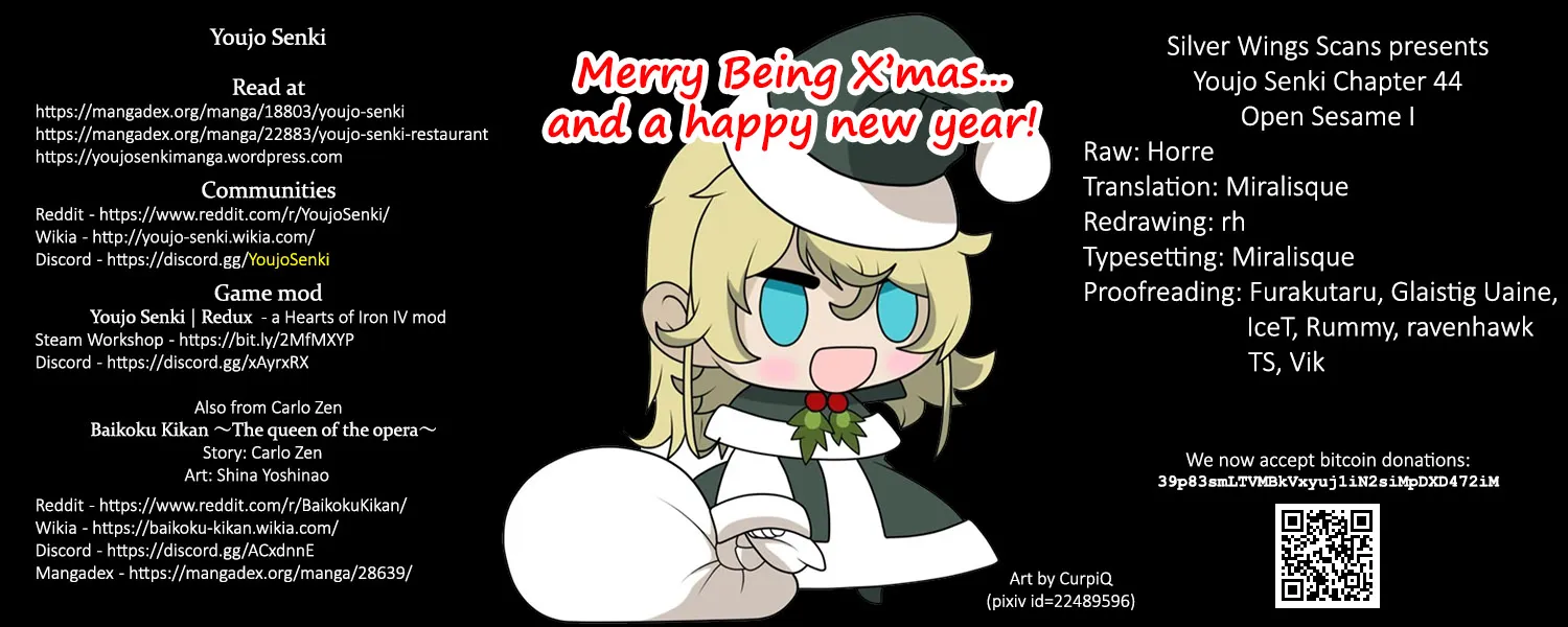 Read Youjo Senki chapter 44 image 142 on Lezhin