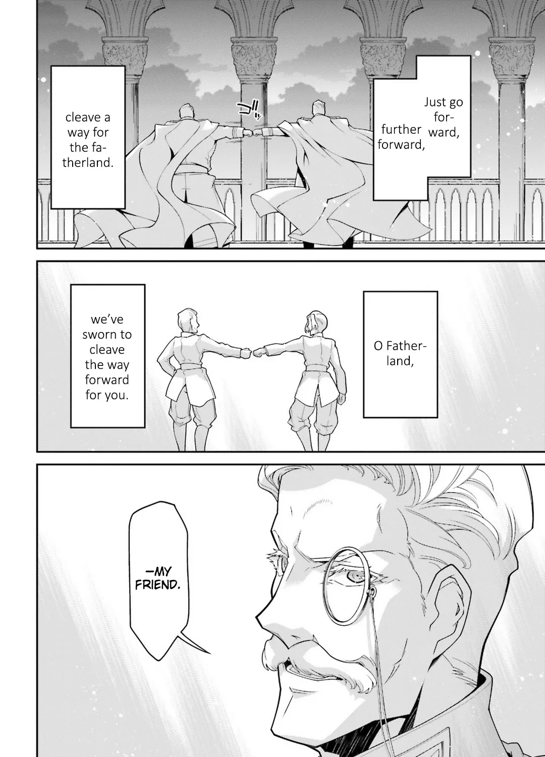 Read Youjo Senki chapter 44 image 18 on Lezhin