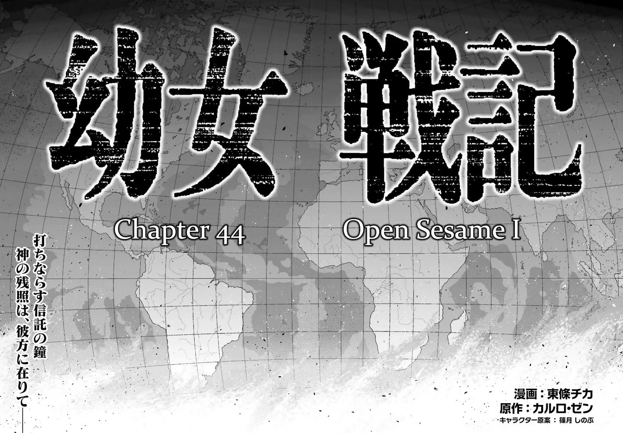Read Youjo Senki chapter 44 image 22 on Lezhin