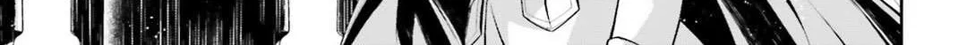 Read Youjo Senki chapter 44 image 9 on Lezhin