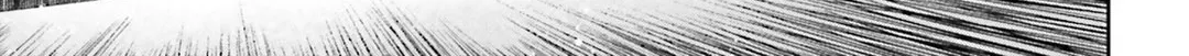Read Youjo Senki chapter 44 image 93 on Lezhin