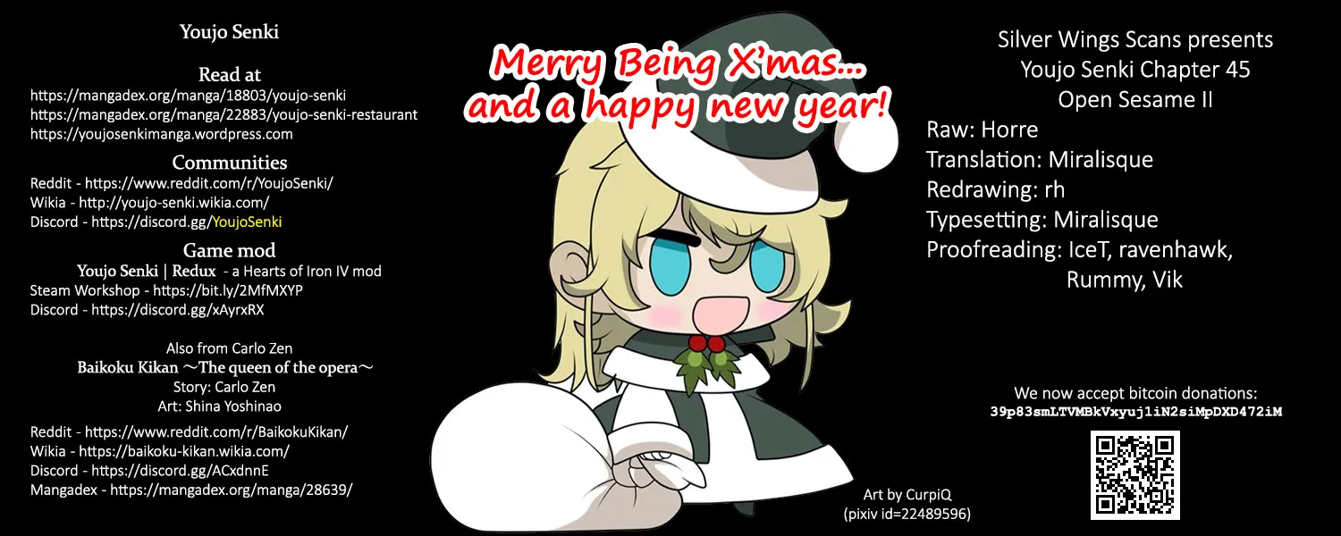 Read Youjo Senki chapter 45 image 104 on Lezhin
