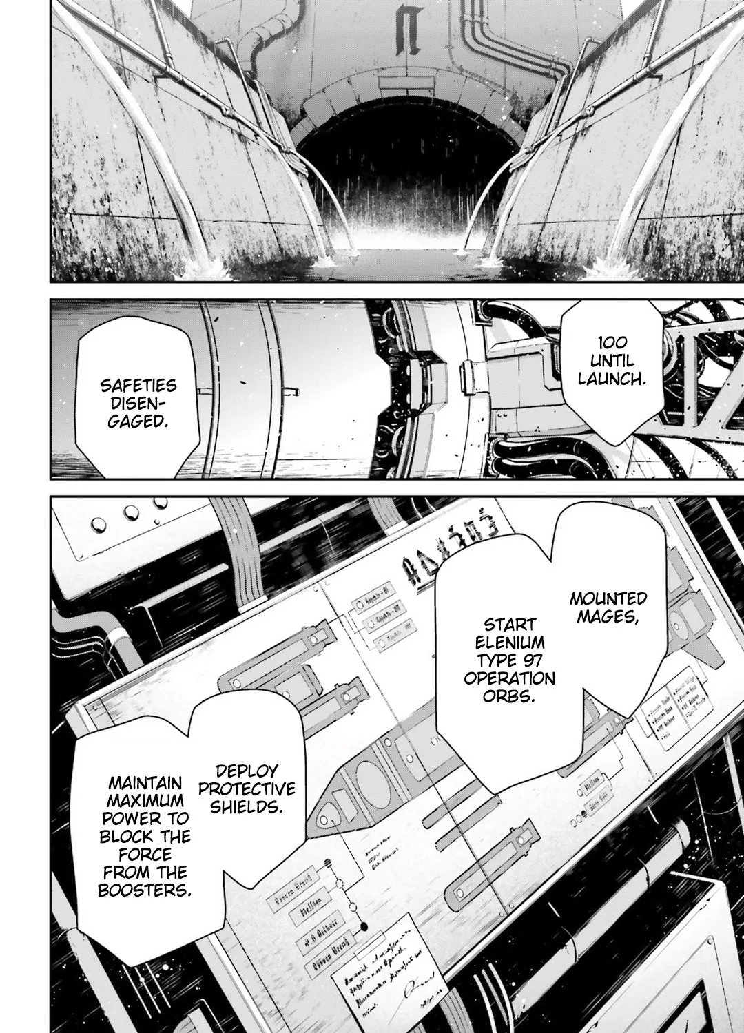 Read Youjo Senki chapter 45 image 18 on Lezhin
