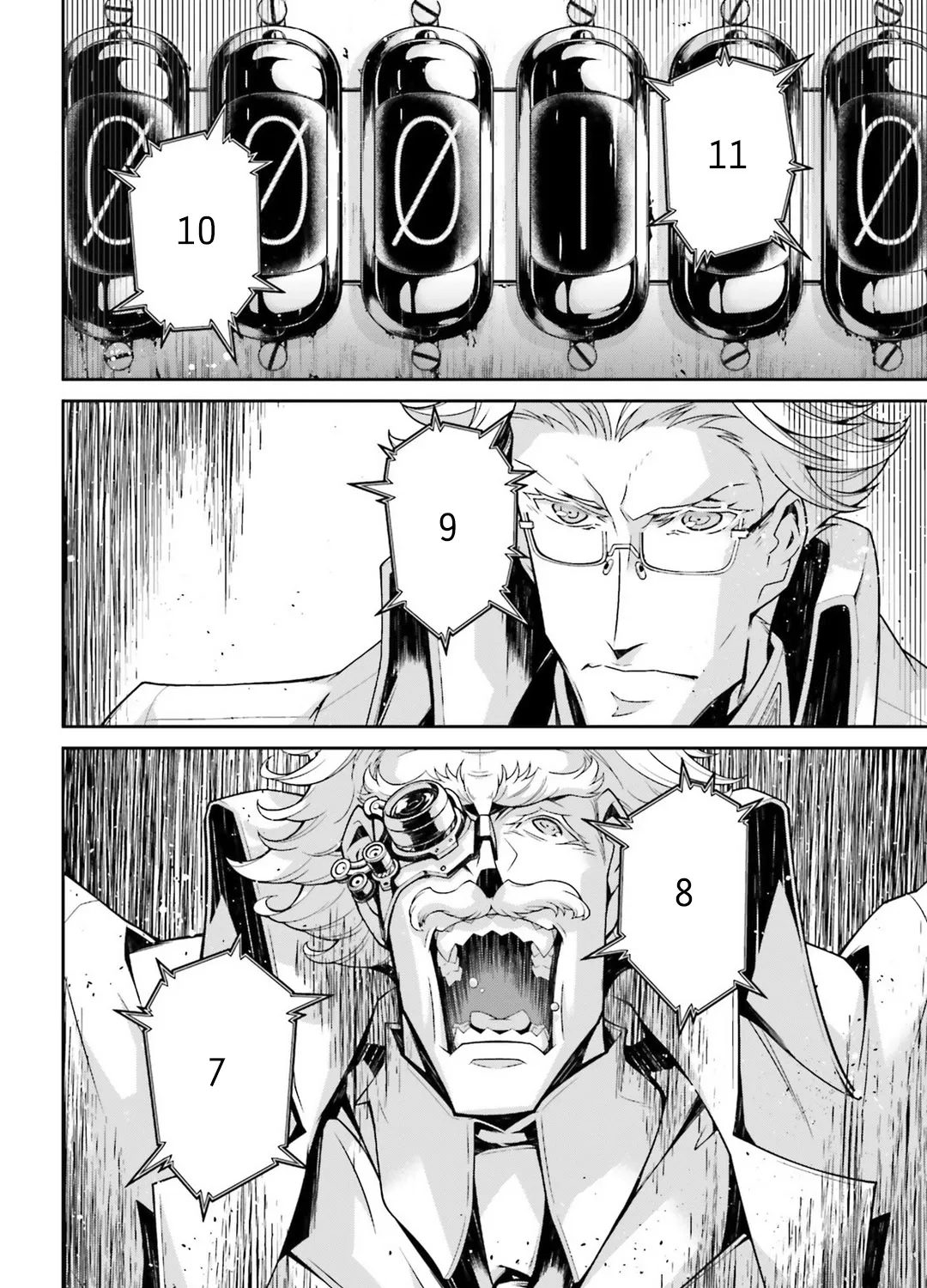Read Youjo Senki chapter 45 image 32 on Lezhin
