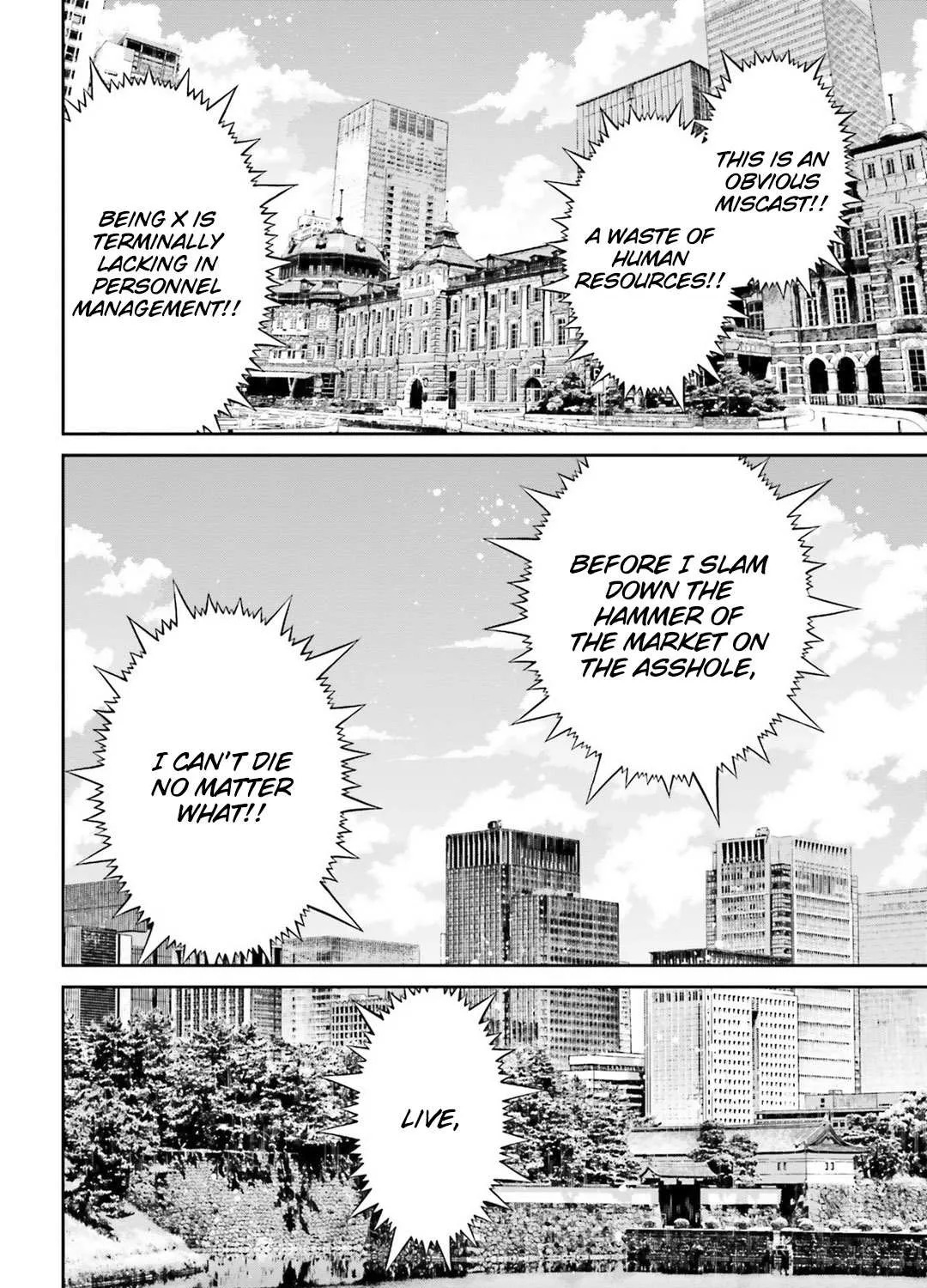 Read Youjo Senki chapter 45 image 70 on Lezhin