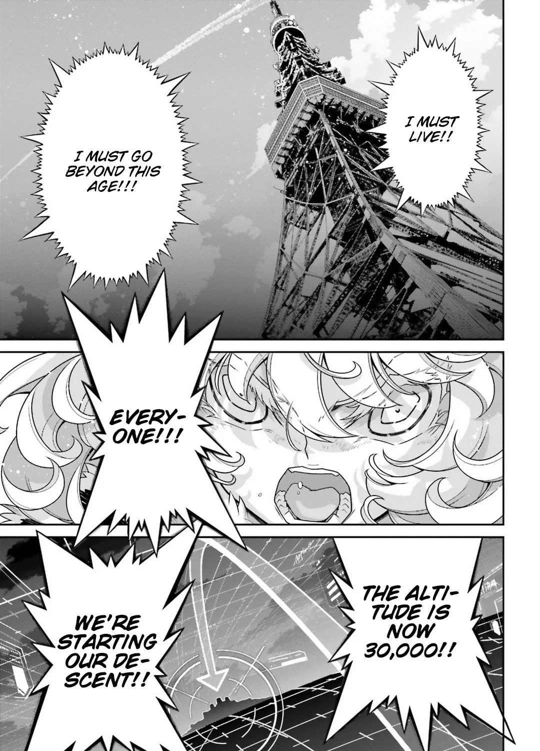Read Youjo Senki chapter 45 image 72 on Lezhin